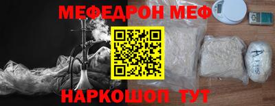 каннабис Коммунар