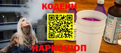 экстази Комсомольск-на-Амуре