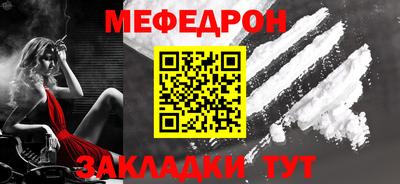 экстази Комсомольск-на-Амуре