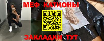 марки nbome Конаково