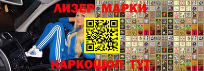 экстази Комсомольск-на-Амуре