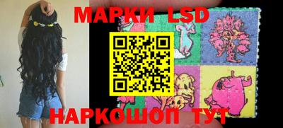 марки nbome Конаково