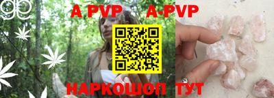 марки nbome Конаково