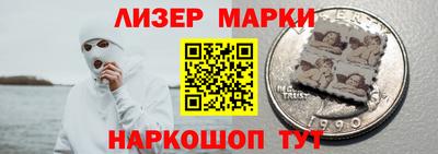 экстази Комсомольск-на-Амуре