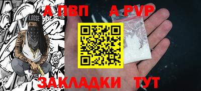 экстази Комсомольск-на-Амуре