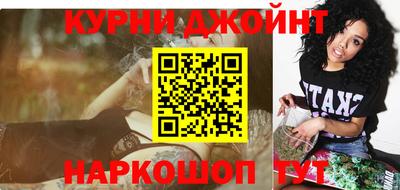 марки nbome Конаково