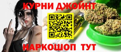 марки nbome Конаково