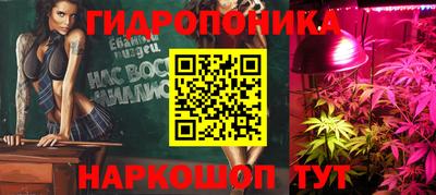 каннабис Коммунар