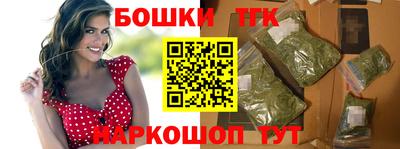 каннабис Коммунар