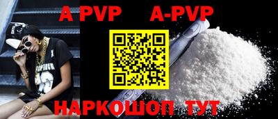 каннабис Коммунар