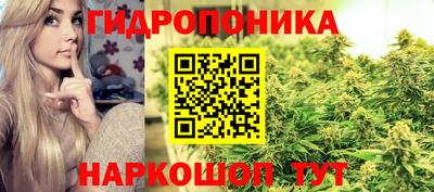 марки nbome Конаково