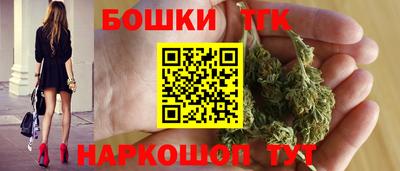 каннабис Коммунар