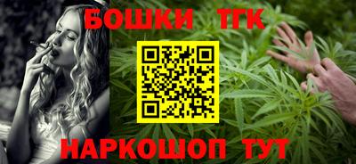 каннабис Коммунар