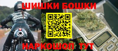 каннабис Коммунар
