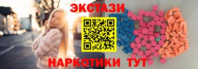 марки nbome Конаково