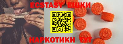 марки nbome Конаково