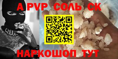 каннабис Коммунар