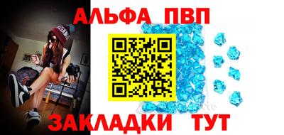 экстази Комсомольск-на-Амуре