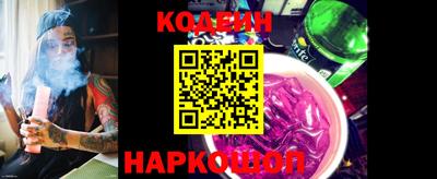 экстази Комсомольск-на-Амуре