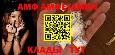 каннабис Коммунар