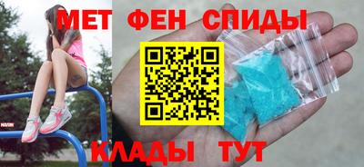 каннабис Коммунар