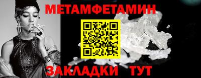 экстази Комсомольск-на-Амуре