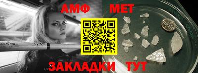 экстази Комсомольск-на-Амуре