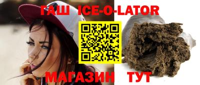 экстази Комсомольск-на-Амуре