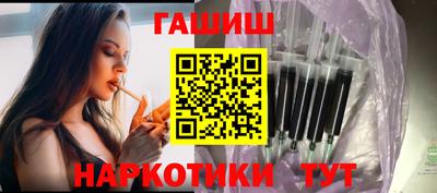 экстази Комсомольск-на-Амуре