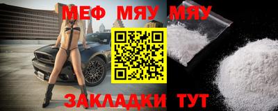 марки nbome Конаково