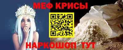 экстази Комсомольск-на-Амуре