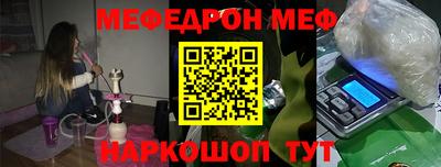 марки nbome Конаково