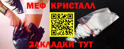 экстази Комсомольск-на-Амуре
